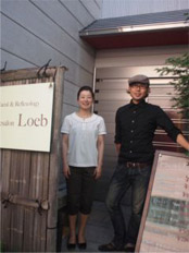 入校される前は何をしておられたのですか