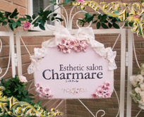 入校されるきっかけは？